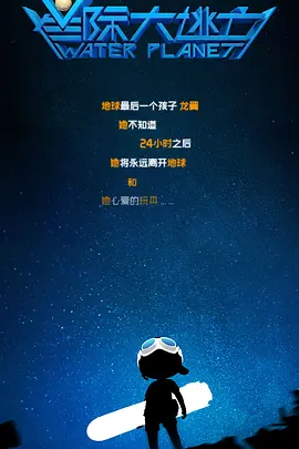 美国一级生活边